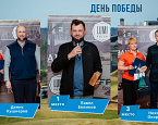 День Победы в Завидово. Павел Беликов, Алексей Попов, Анна Карбовская