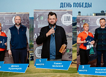 День Победы в Завидово. Павел Беликов, Алексей Попов, Анна Карбовская