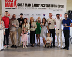 Golf Mad Saint Petersburg Open 2024 в Strawberry Fields. Итоги