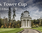 Grand Final Клубной лиги Clock Tower Cup в Целеево. Стартовый лист на 11 сентября