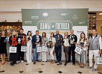 Турнир «Дамы и Господа» в Пестово: новые вызовы и новые впечатления