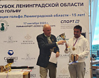 Кубок Ленинградской области по гольфу 2023. Победители: Т.Ачельдиев, А.Стафеева, И.Козлов