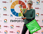 Кубок ПИРогово, I этап. Победитель - Мария Гребенюк