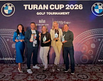 В Азербайджане завершился международный любительский турнир Turan Cup 2026 