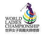 World Ladies Championship, день первый. Женщины в тропиках в борьбе