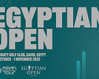 Успех Егора Ерошенко на турнире Egyptian Open в Каире