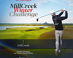 V этап MillCreek Winter Series состоится 20 января