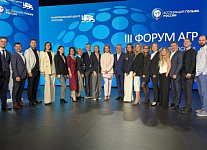 Вручены дипломы первому выпуску EMBA «Управление и экономика в гольф-индустрии»