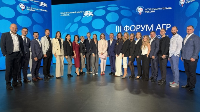 Вручены дипломы первому выпуску EMBA «Управление и экономика в гольф-индустрии»