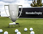 MercedesTrophy 2021. Стартовый лист на 18 июля, ГК Агаларов