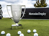 MercedesTrophy 2021. Стартовый лист на 18 июля, ГК Агаларов