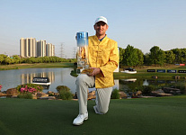 Европейский Тур: Volvo China Open. Бернд Висбергер вырывает победу