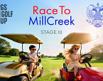 III этап Race to Millcreek состоится 28 июня