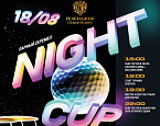 Night Cup в Геленджик Гольф Резорт пройдет 18 августа