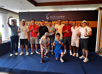 Happy New Year Blue Canyon: Максим Леонтьев, Игорь Некрасов и Антон Каем