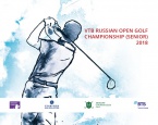 Этап Евротура VTB Russian Open (Senior) пройдет в Нахабино c 17 по 19 августа