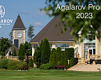 Турнир Agalarov Pro-Am состоится 9 сентября