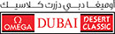 European Tour: Omega Dubai Desert Classic