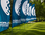 Национальный финал World Corporate Golf Challenge в Нахабино. Итоговые протоколы