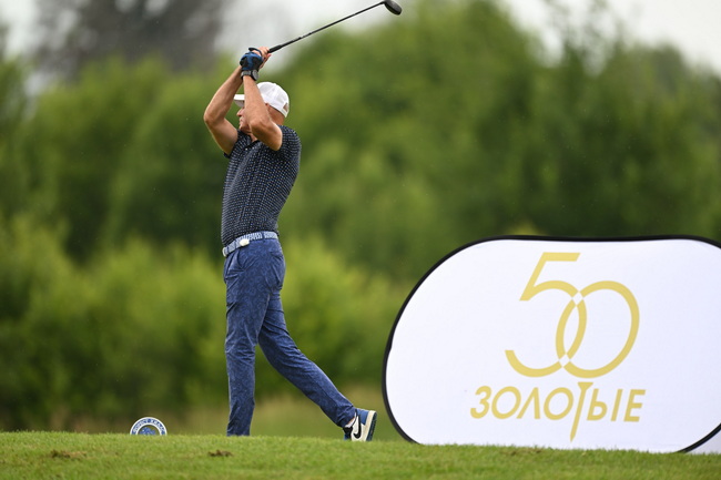 «Золотые 50» открывают новый сезон: опубликован календарь турниров 2026 года