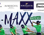 18 мая в Завидово состоится турнир MaxxRoyal