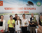 Чемпионат Санкт-Петербурга 2023. Победители - Василиса Меринова и Владимир Орлов