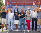 Regnum Russian Clubs Championship Qualified. Победа команды Pine Creek, 2 место - "Свияжские Холмы"