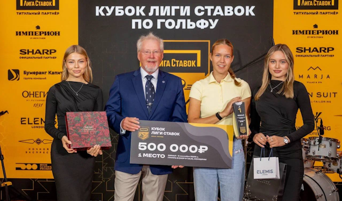 Финал Кубка Лиги Ставок в Пестово: Полина Злоказова, Кашина Мария, Глеб Виноградов, Павел Гончаров