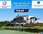 Mid-Amateur 2026. Предварительный список участников