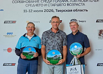 Mid-Amateur 2026. Алексей Ковалев, Андрей Бутримов, Исса Мальсагов, Миха Перенчевич, Елена Рагула