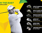 Эпический успех Epic Flash Callaway. Что в беге у победителя WGC-Dell Match Play Кевина Киснера