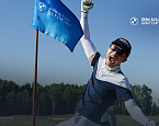 Турнирная таблица BMW AVILON Golf Cup 2021