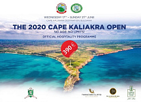 Черноморская Варна приглашает на Cape Caliakra Open