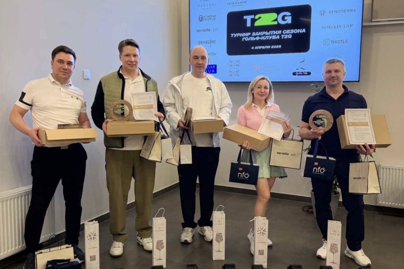 Про-Ам Закрытие сезона в T2G. Победила команда Павла Горяинова