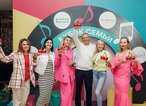 Кубок Семьи в "Пестово". Итоги
