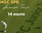 III этап RNGC SPB Junior Tour пройдет 14 июля в Strawberry Fields