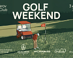 Kings of Greens Golf Weekend в Agalarov Golf Club — 3 июля