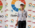 Junior Trophy в Пирогово. Победители: П.Наркизова, К.Седов, А.Лаврова, И.Сирош