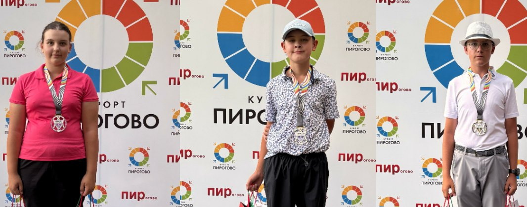 Junior Trophy в Пирогово. Победители: П.Наркизова, К.Седов, А.Лаврова, И.Сирош