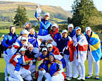 Solheim Cup 2019: Сборная Европы берет реванш у сборной США