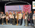 Гольф-клуб "Вырка" получил награду газеты "Комсомольская Правда"