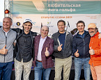 Любительская лига гольфа открыла сезон в гольф клубе «Пестово»