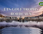 XV UTS Golf Trophy Bordeaux. Итоги второго раунда