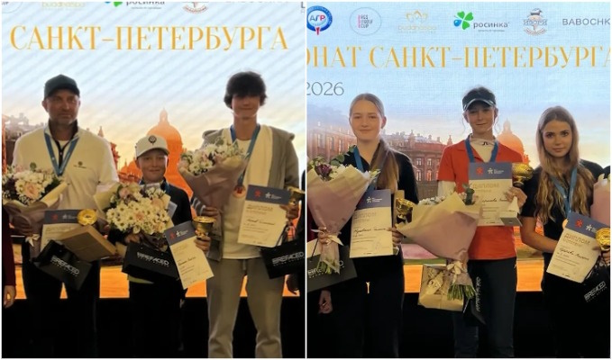 Чемпионат Санкт-Петербурга 2026. Победители Виктор Корниенко и Василиса Меринова