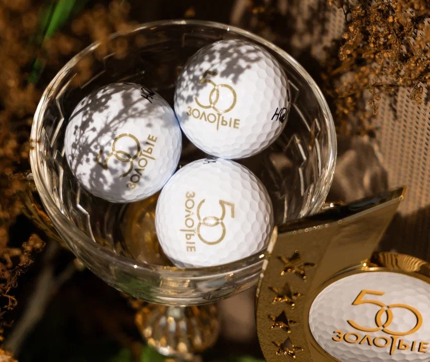 Клуб «Золотые 50» подвёл итоги сезона 2025 и наметил планы на новый год