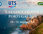 UTS Travel и Игорь Корчак приглашают 24-31 марта 2018 года в Кашкайш на UTS Golf Trophy Portugal