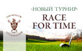 Race for Time