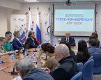 Итоговая пресс-конференция АГР 2018