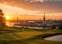 Кубок Санкт-Петербурга по гольфу 2026 пройдёт 28–30 августа в гольф-клубе Петергоф