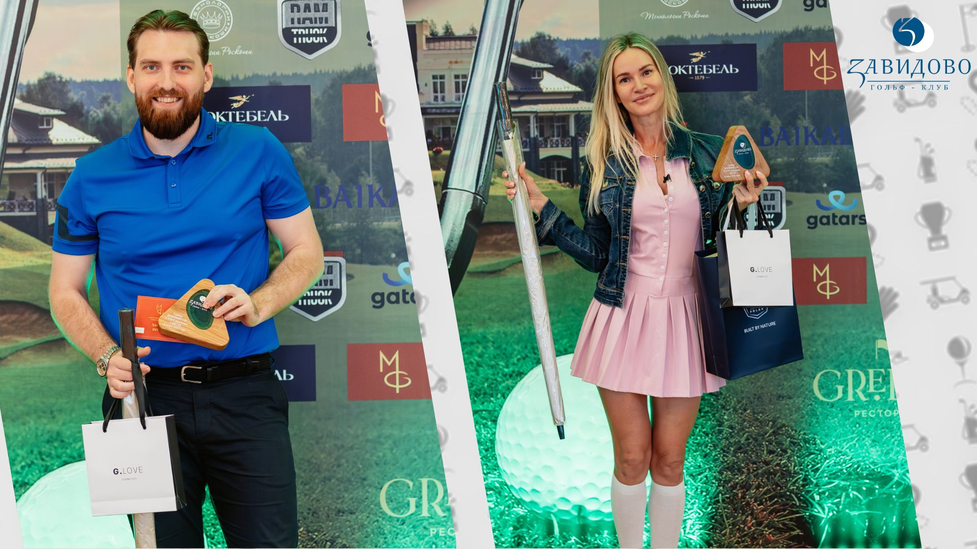 Beginners Cup в Завидово. Победители: Константин Узкий, Татьяна Панченко 
